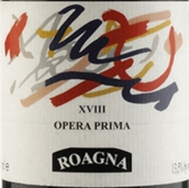 拉格納酒莊歐佩拉干紅葡萄酒(Roagna Opera Prima, Piedmont, Italy)