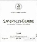 波塞特薩維尼萊斯伯恩干紅葡萄酒(Jean-Claude Boisset Savigny-les-Beaune, Cote de Beaune, France)