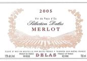 德拉斯兄弟酒莊梅洛紅葡萄酒(Delas Freres Merlot Vin de Pays, Pays d'Oc, France)