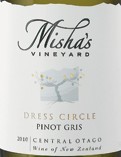 米莎酒莊星光寶座灰皮諾白葡萄酒(Misha's Vineyard Dress Circle Pinot Gris, Central Otago, New Zealand)