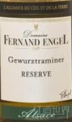 费尔南德恩格尔酒庄珍藏琼瑶浆干白葡萄酒(Domaine Fernand Engel Reserve Gewurztraminer, Alsace, France)