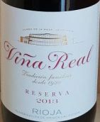 喜悦酒庄维纳珍藏红葡萄酒(Cvne Vine Real Reserva, Rioja DOCa, Spain)