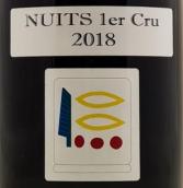 皮耶侯奇酒庄（夜圣乔治一级园）红葡萄酒(Domaine Prieure Roch Nuits-Saint-Georges Premier Cru, Cote de Nuits, France)