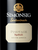 詩(shī)夢(mèng)得紅山皮吉塔諾干紅葡萄酒(Simonsig Redhill Pinotage, Stellenbosch, South Africa)