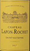 拉枫罗榭酒庄红葡萄酒(Chateau Lafon-Rochet, Saint-Estephe, France)