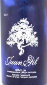 胡安·吉爾酒莊胡安·吉爾18梅塞斯紅葡萄酒(Juan Gil Juan Gil 18 Meses, Jumilla, Spain)