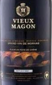 卡爾塔哥老石匠紅葡萄酒(Les Vignerons de Carthage Vieux Magon, Mornag, Tunisia)