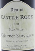 石堡珍藏赤霞珠紅葡萄酒(Castle Rock Winery Reserve Cabernet Sauvignon, Napa Valley, USA)