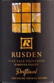 魯斯登酒莊克里斯汀白詩南白葡萄酒(Rusden Christian Chenin Blanc, Barossa Valley, Australia)