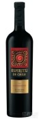 阿雷斯蒂精靈佳美娜干紅葡萄酒(Aresti Espiritu de Chile Carmenere, Central Valley, Chile)