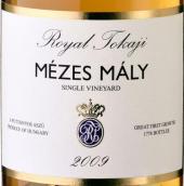 皇家托卡蜜罐托卡伊阿蘇6筐貴腐甜白葡萄酒(The Royal Tokaji Wine Company Mezes Maly Tokaj 6 Puttonyos Aszu, Tarcal, Hungary)