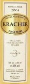 格萊士新派3號塔明娜逐粒枯萄精選甜白葡萄酒(Weinlaubenhof Kracher Nouvelle Vague No.3 Traminer Trockenbeerenauslese, Burgenland, Austria)