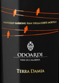 歐多蒂酒莊達(dá)米亞紅葡萄酒(Odoardi Terra Damia Rosso Calabria IGT, Calabria, Italy)