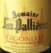 巴里耶酒莊吉恭達斯紅葡萄酒(Domaine Les Pallieres, Gigondas, France)