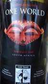 庫普曼酒莊同一世界皮諾塔吉干紅葡萄酒(Koopmanskloof One World Pinotage, Stellenbosch, South Africa)