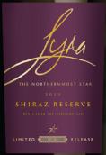 奧蘭治河酒莊萊拉珍藏西拉紅葡萄酒(Orange River Cellars Lyra Reserve Shiraz, Orange River, South Africa)