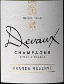 德沃酒莊特級(jí)珍藏香檳(Veuve A. Devaux Grande Reserve Brut, Champagne, France)