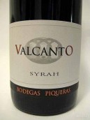 皮克拉斯酒庄沃卡托西拉红葡萄酒(Bodegas Piqueras Valcanto Syrah, Almansa, Spain)