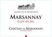 馬沙內(nèi)酒莊游戲（馬沙內(nèi)）紅葡萄酒(Chateau de Marsannay Clos de Jeu, Marsannay, France)