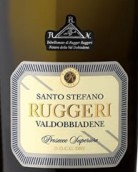 魯杰里圣斯特法諾普洛塞克起泡酒(Ruggeri Santo Stefano Prosecco Spumante, Veneto, Italy)