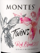 蒙特斯酒莊雙子混釀紅葡萄酒(Montes Twins Red Blend, Colchagua Valley, Chile)