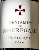 寶蓮酒莊副牌紅葡萄酒(Benjamin de Beauregard, Pomerol, France)