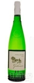 吉野瑪莉白匹格普勒干白葡萄酒(Guillemarine Picpoul de Pinet, Languedoc-Roussillon, France)