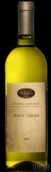 Cantina Tramin 'Classic' Pinot Grigio Alto Adige, Trentino-Alto Adige, Italy