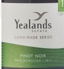 葉蘭茲莊園蘭德制造系列黑皮諾干紅葡萄酒(Yealands Estate Land Made Series Pinot Noir, Marlborough, New Zealand)