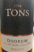 杜奧龍酒莊佳音（副牌）干紅葡萄酒(Tons de Duorum Tinto, Douro, Portugal)