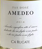 路嘉特酒莊阿門朵帕斯多蕾絲尼杜勒羅珍藏起泡酒(Ca'Rugate Amedeo Spumante Pas Dose Lessini Durello Riserva, Veneto, Italy)