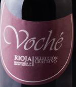 曼薩諾斯酒莊沃什系列精選格拉西亞諾紅葡萄酒(Bodegas Manzanos Voche Seleccion Graciano, Rioja DOCa, Spain)