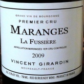 喬丹富士樂一級(jí)園干紅葡萄酒(Domaine Vincent Girardin La Fussiere Premier Cru, Maranges, France)