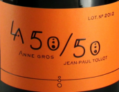 安格奧斯酒莊讓·保羅伍拾紅葡萄酒(Domaine Anne Gros & Jean-Paul Tollot La 50-50, Cotes du Brian, France)