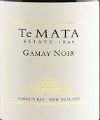 德玛酒庄佳美黑红葡萄酒(Te Mata Estate Vineyards Gamay Noir, Hawke's Bay, New Zealand)