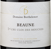 布里吉特酒莊慕絲（伯恩一級(jí)園）紅葡萄酒(Domaine Berthelemot Clos des Mouches, Beaune 1er Cru, France)