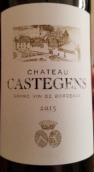 卡斯提珍酒莊紅葡萄酒(Chateau Castegens, Cotes de Castillon, France)