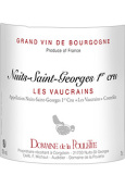 小母雞酒莊維克（夜圣喬治一級園）紅葡萄酒(Domaine de la Poulette Les Vaucrains, Nuits-Saint-Georges 1er Cru, France)