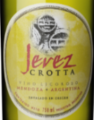 克羅塔赫雷斯加強酒(Bodegas Crotta Jerez, Mendoza, Argentina)