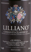 利里亞諾酒莊經(jīng)典基安帝紅葡萄酒(Tenuta di Lilliano Chianti Classico DOCG, Tuscany, Italy)