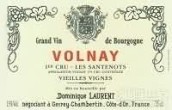 多米尼克洛朗酒莊桑特諾（沃爾奈一級園）紅葡萄酒(Dominique Laurent Santenots, Volnay Premier Cru, France)