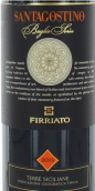 菲維亞托酒莊圣塔格斯蒂諾巴格里奧索里亞白葡萄酒(Firriato Santagostino Baglio Soria Sicilia IGT, Sicily, Italy)