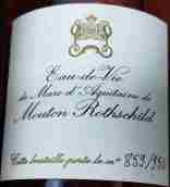 木桐酒庄生命之水马克阿基坦白兰地(Chateau Mouton Rothschild Eau de vie de Marc d'Aquitaine, Bordeaux, France)