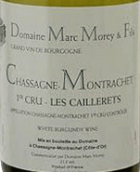 莫雷父子酒莊凱樂瑞（夏山-蒙哈榭一級(jí)園）白葡萄酒(Domaine Marc Morey & Fils Les Caillerets, Chassagne-Montrachet 1er Cru, France)