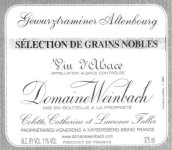 溫巴赫奧登堡瓊瑤漿粒選貴腐甜白葡萄酒(Domaine Weinbach Altenbourg Gewurztraminer Selection de Grains Nobles, Alsace, France)