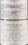 白巖酒莊赤霞珠紅葡萄酒(White Rock Vineyards Cabernet Sauvignon, Napa Valley, USA)
