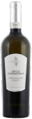 德薩尼板球霞多麗干白葡萄酒(Dezzani Grillo Chardonnay, Piedmont, Italy)