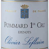 樂弗萊夫酒莊埃佩諾（玻瑪一級園）紅葡萄酒(Olivier Leflaive Les Epenots, Pommard 1er Cru, France)