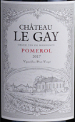 樂凱堡紅葡萄酒(Chateau Le Gay, Pomerol, France)