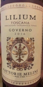 美里尼酒莊百合歌維諾紅葡萄酒(Fattorie Melini Lilium Governo, Tuscany, Italy)